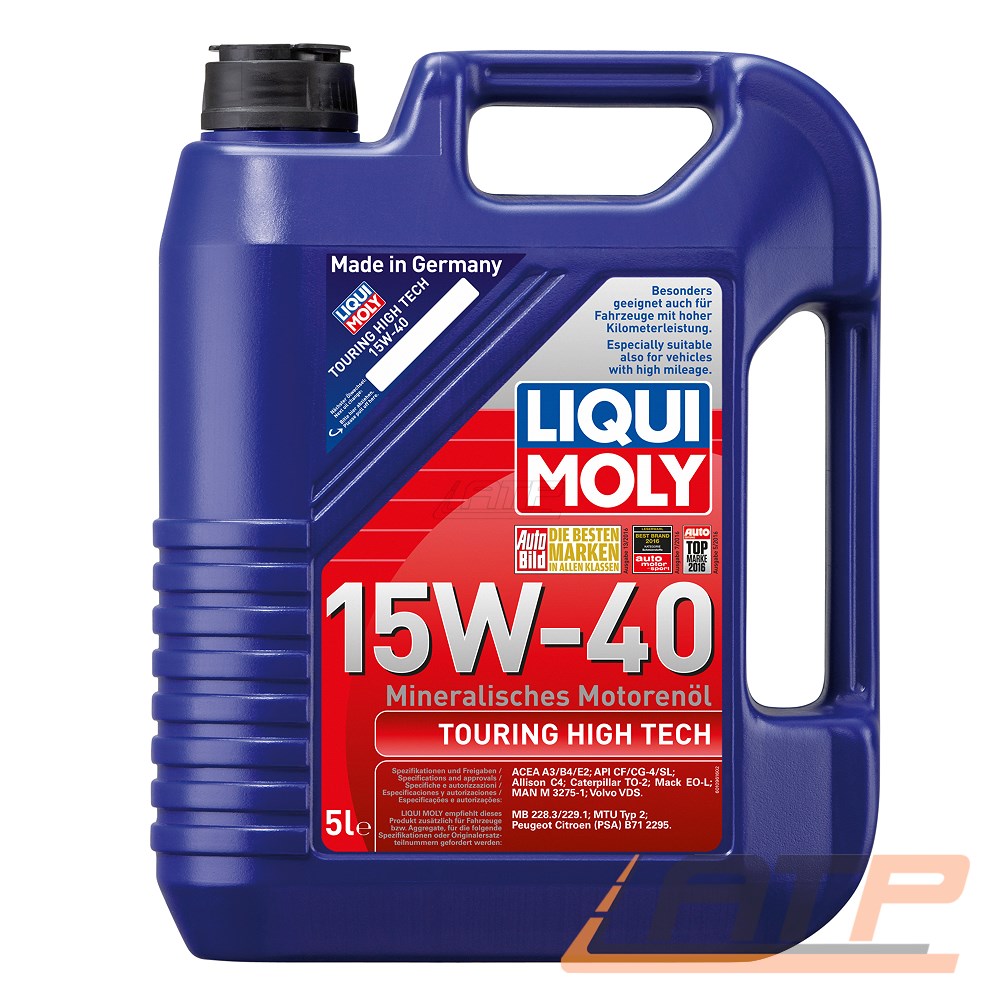 5 L Liter Liqui Moly Touring High Tech 15w 40 Motor Ol Motoren Ol Ebay 5 L Liter Liqui Moly Touring High Tech 15w 40 Motor Ol Motoren Ol Ebay