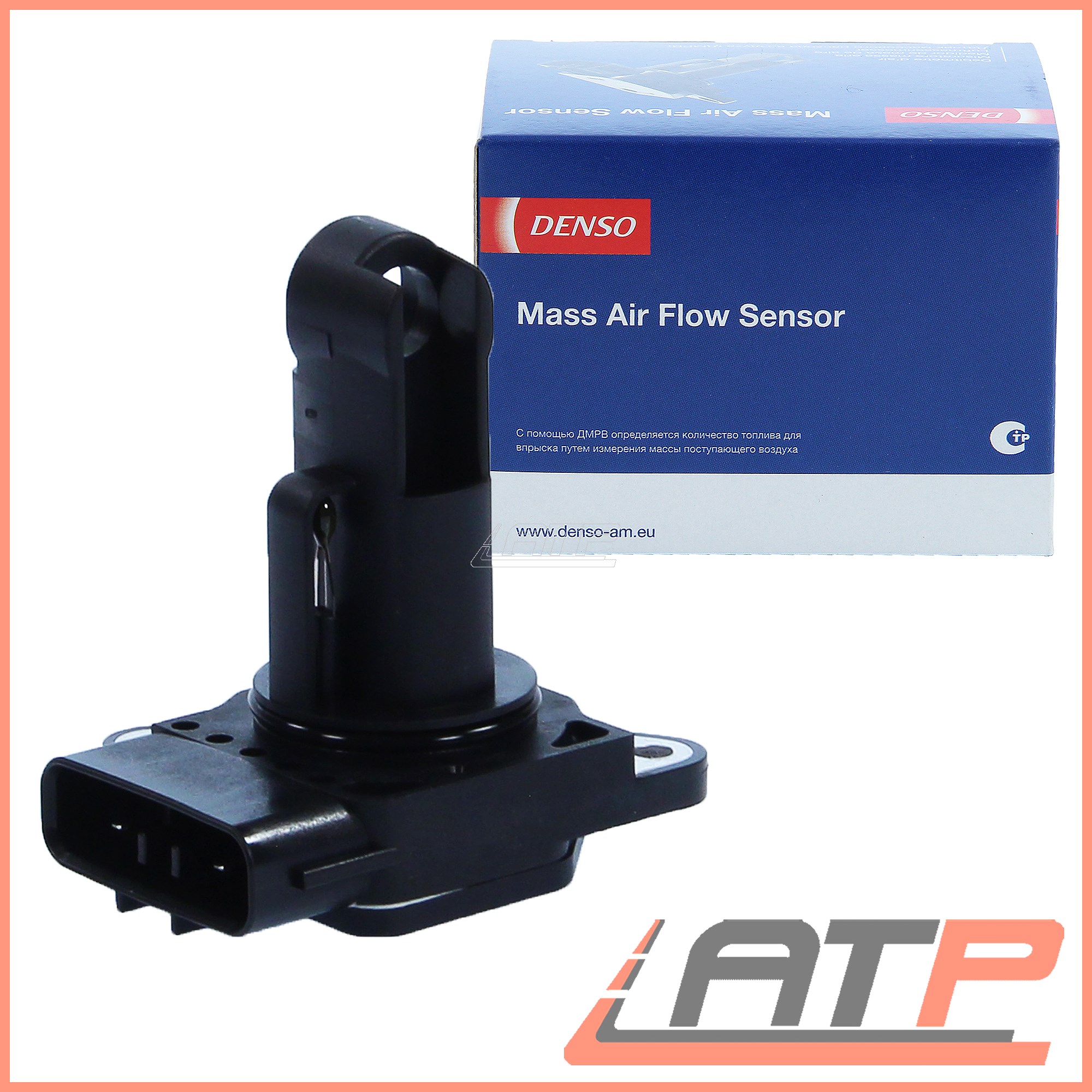 DENSO AIR FLOW SENSOR MAZDA B SERIES UN 01- BT-50 CD