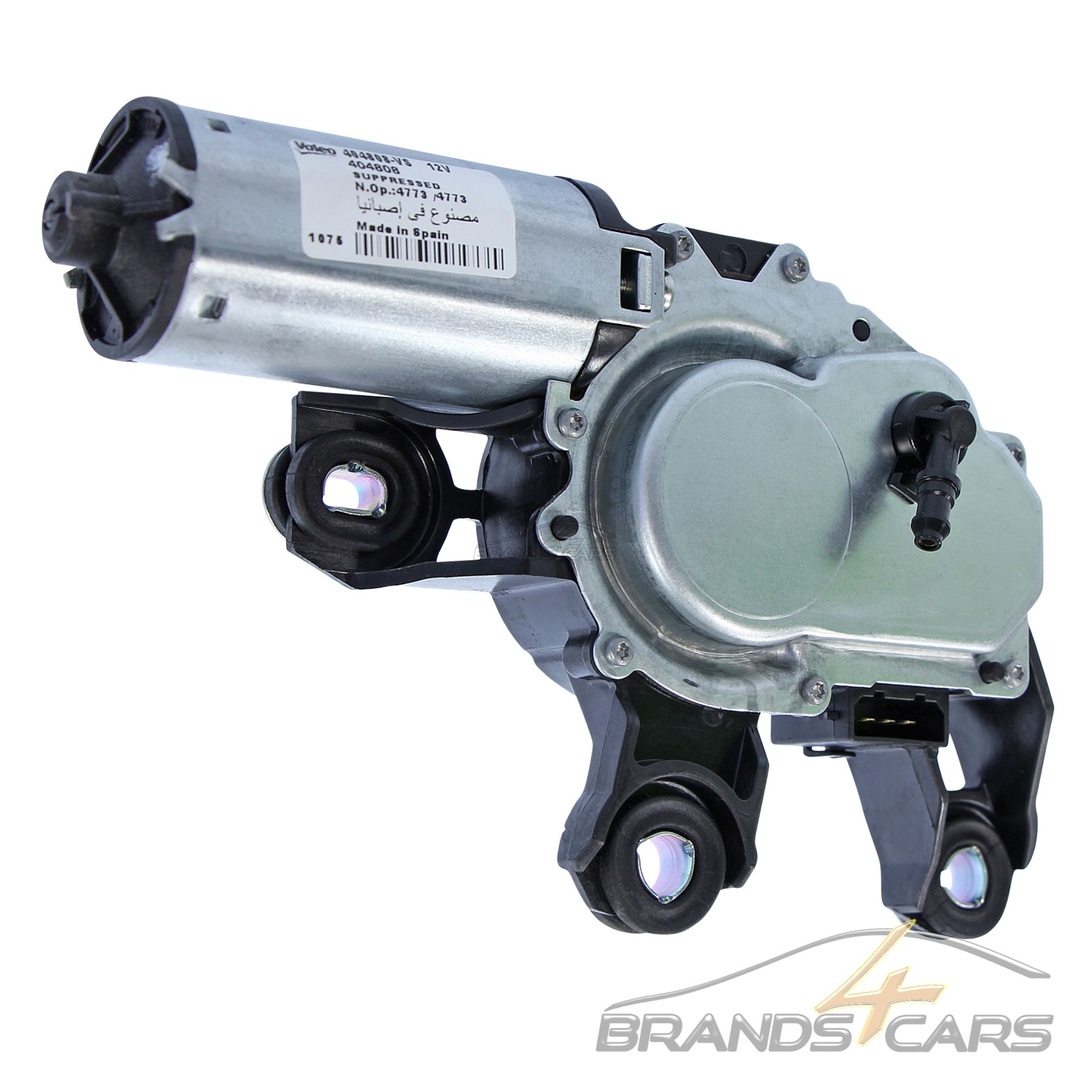 Frankberg Heckwischermotor 4-polig - Für Multivan & Transporter